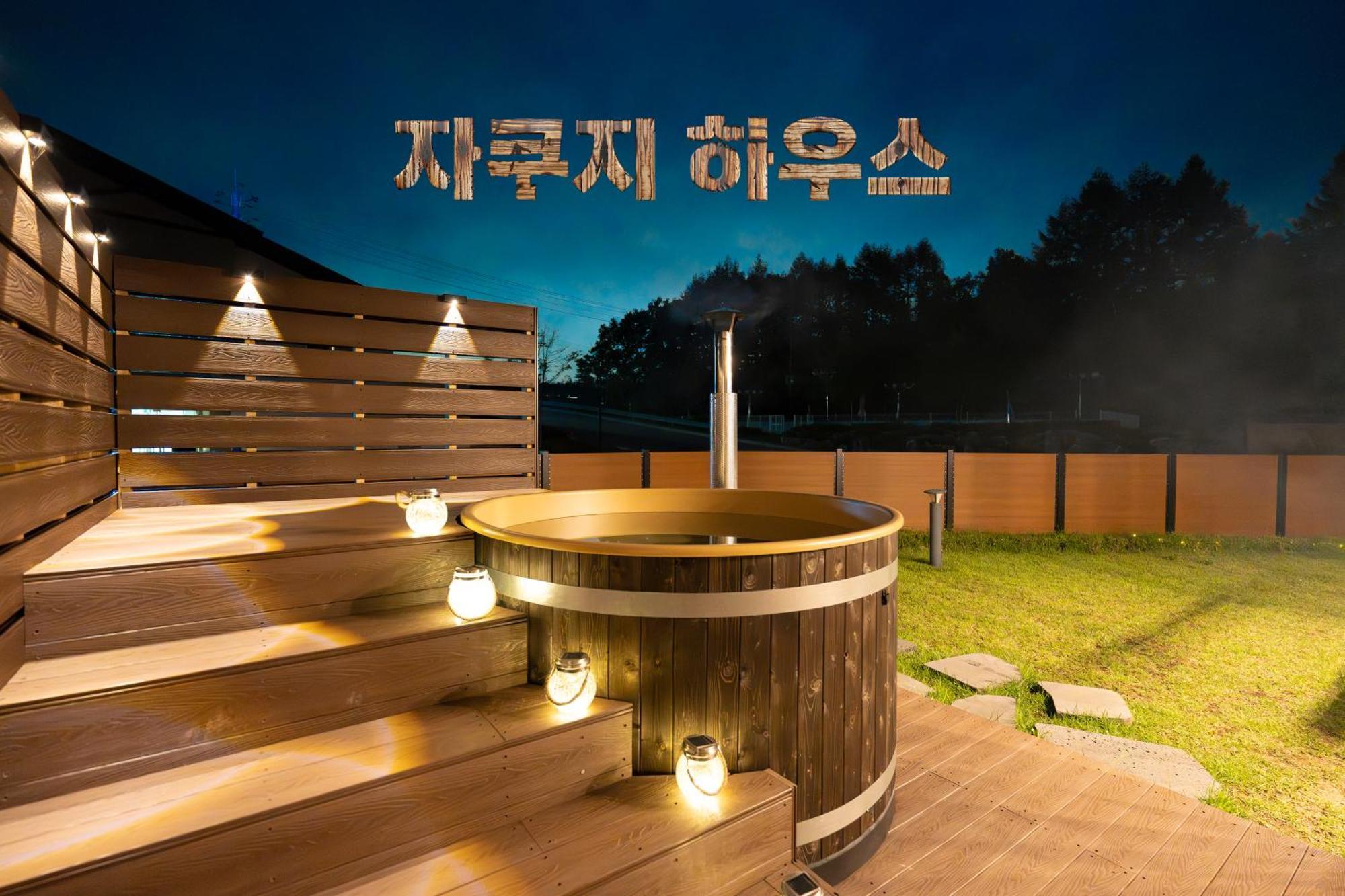 Le Comte Bleu Hotel พยองซาง ภายนอก รูปภาพ
